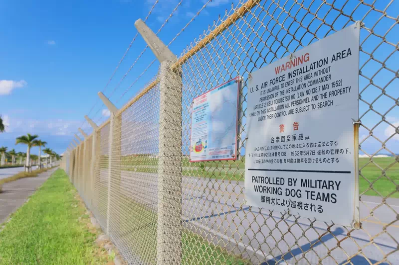 嘉手納基地