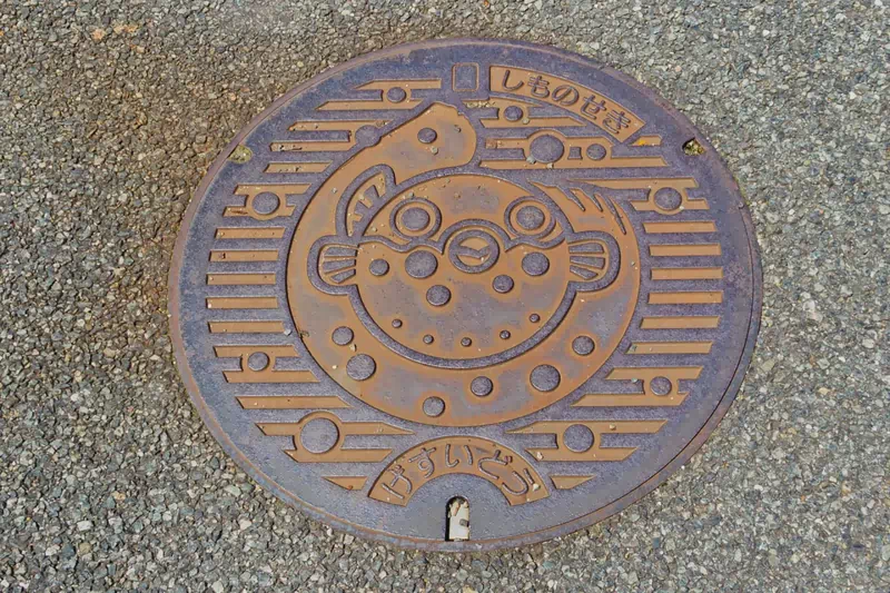 下関マンホール