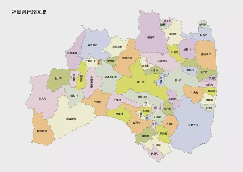 福島県の主要都市