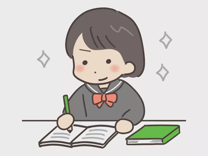 金融教育の強化