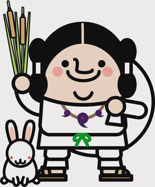 因幡の白兎