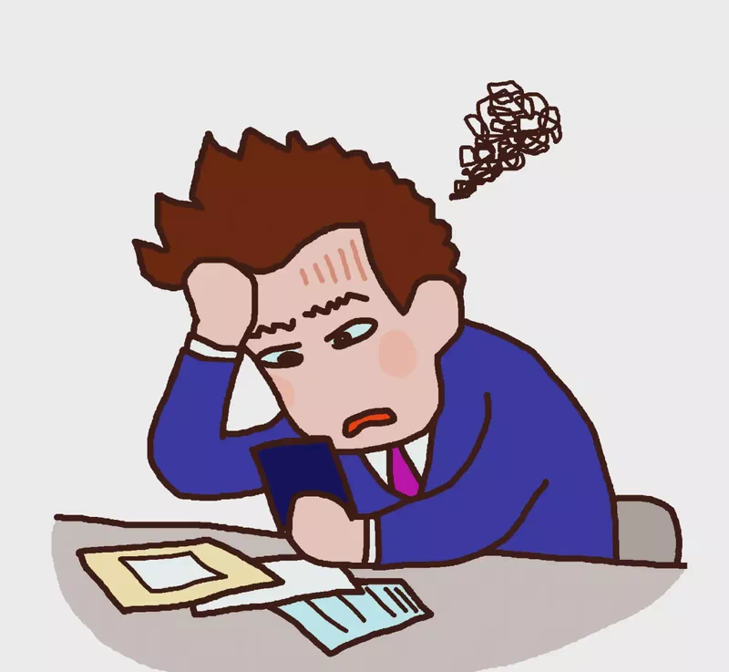 最後一回数万円借りてしまいました